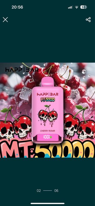 Happ Bar 50.000 Puffs – Pachet 3 Bucăți Original Sigilat