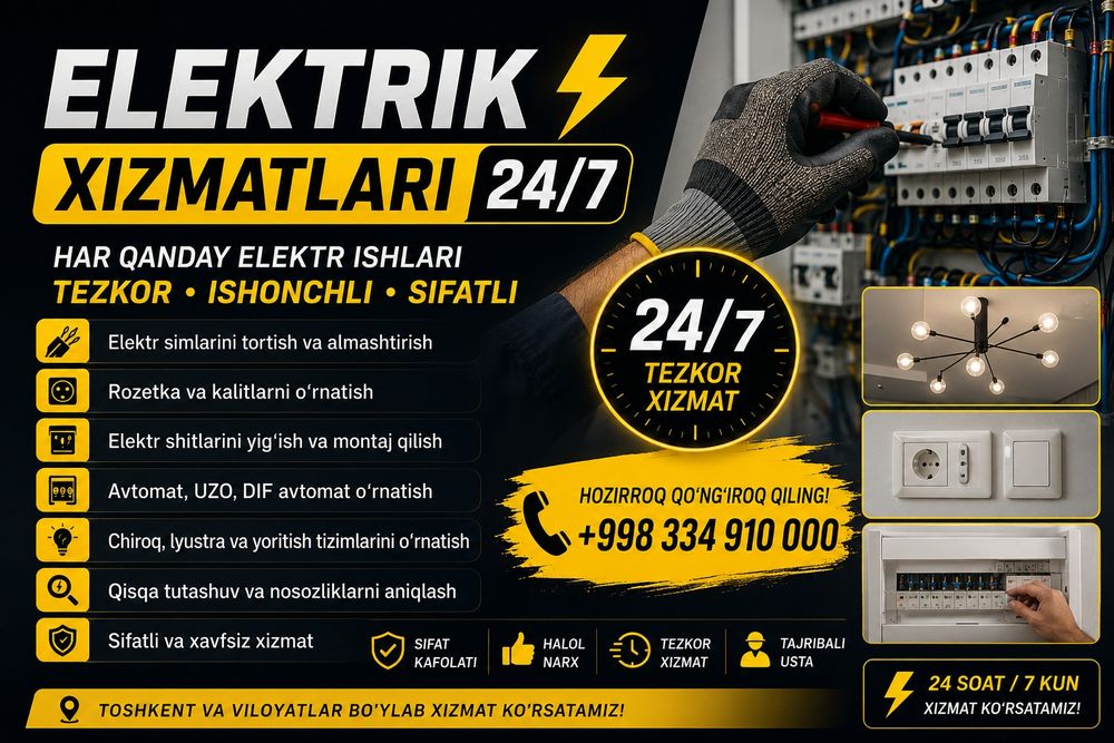 Elektrika xizmatlar 24/7