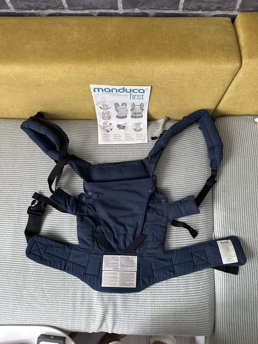 Ham bebelusi Manduca nou nefolosit
