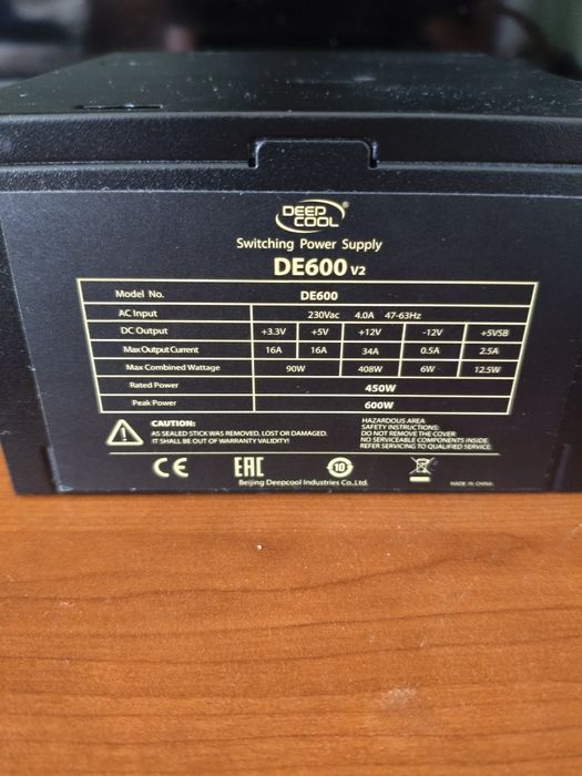 Ryzen 5 3600 / AMD Radeon RX 5600 XT