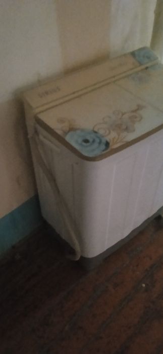 Kir yuvadigan moshina