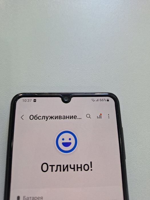 Самсунг галакси А22