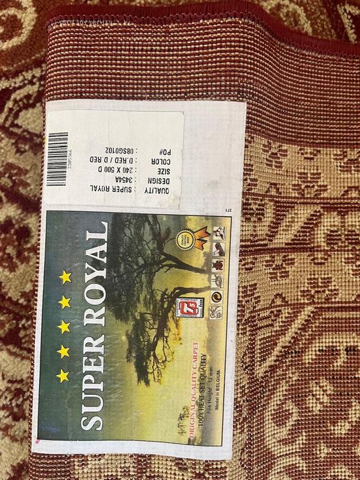 Ковер для пола красный