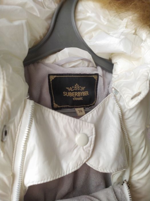 Зимний комбинезон