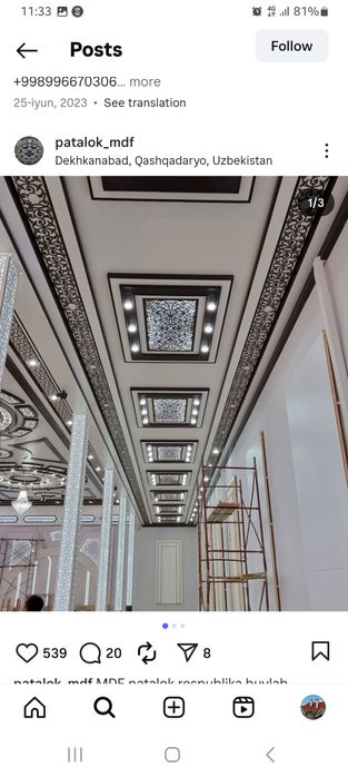 Евроремонт ишларини подключ киламиз