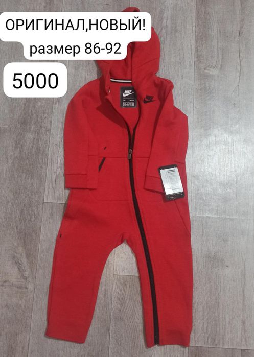 Продам женскую , детскую одежду