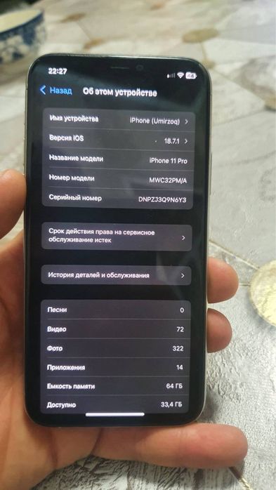 Iphone 11 pro sotiladi