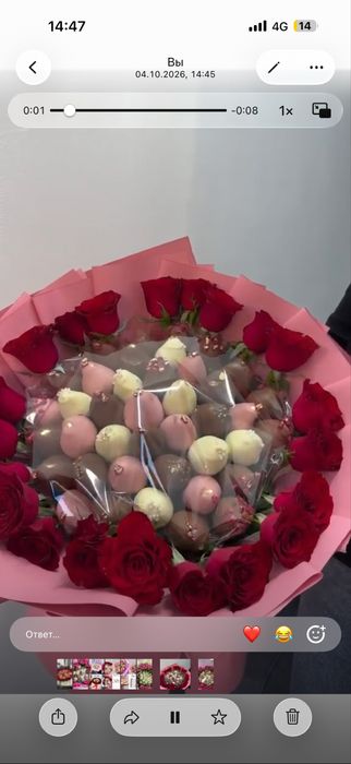 Клубника в шоколаде , букеты, цветы , подарок