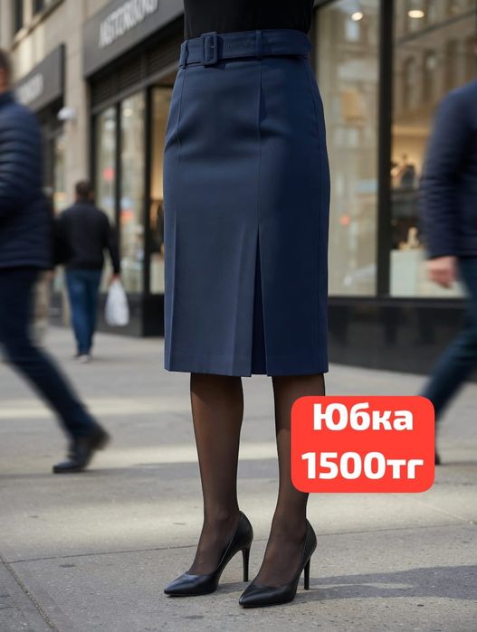 Продам от 1500тг
