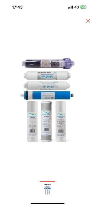 Замена, устанока, фильтра для воды. ОСМОС