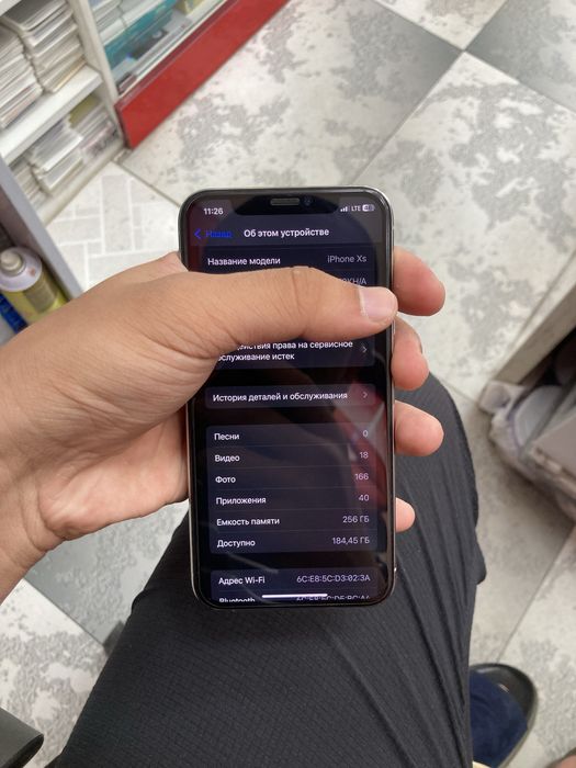 Iphone xs 256Gb ideal