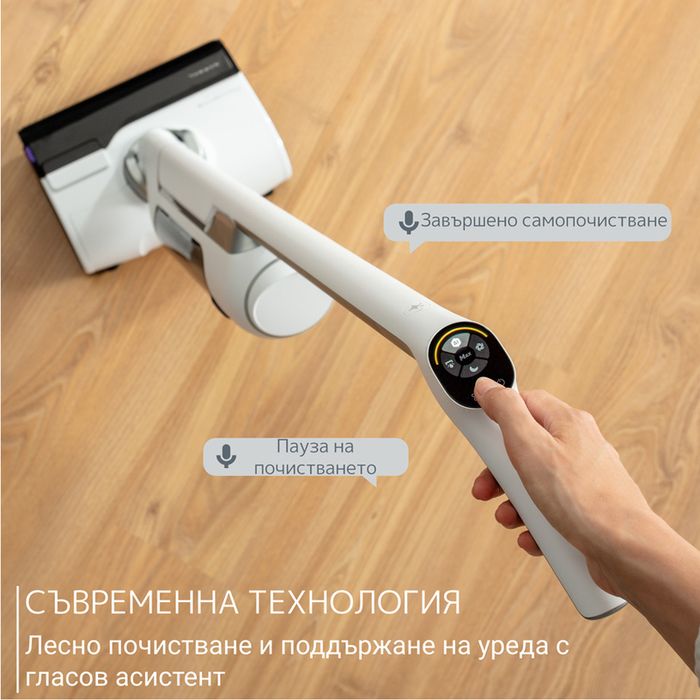 Прахосмукачка ROWENTA  X-CLEAN 10