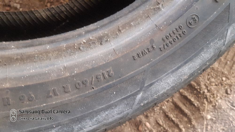 Продам всесезонка по 5000тг