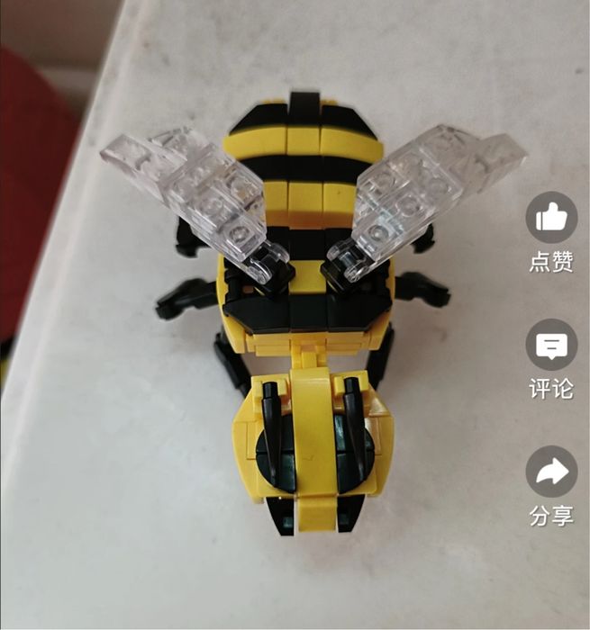 Продам лего.Насекомые.Новые.