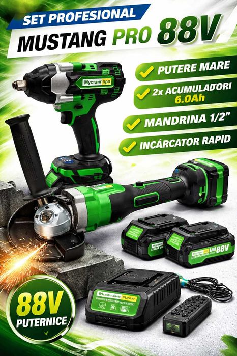 Set Profesional Mustang Pro 88V 2 Scule Puternice