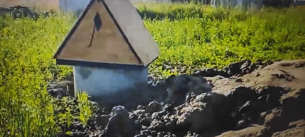 Почистване на кладенци