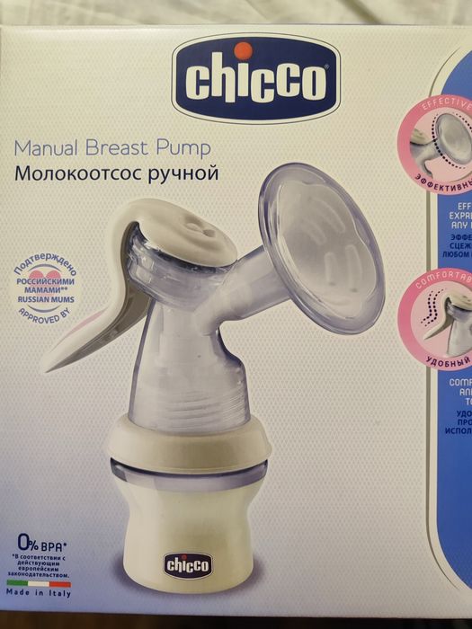Продам молокоотсос Chicco