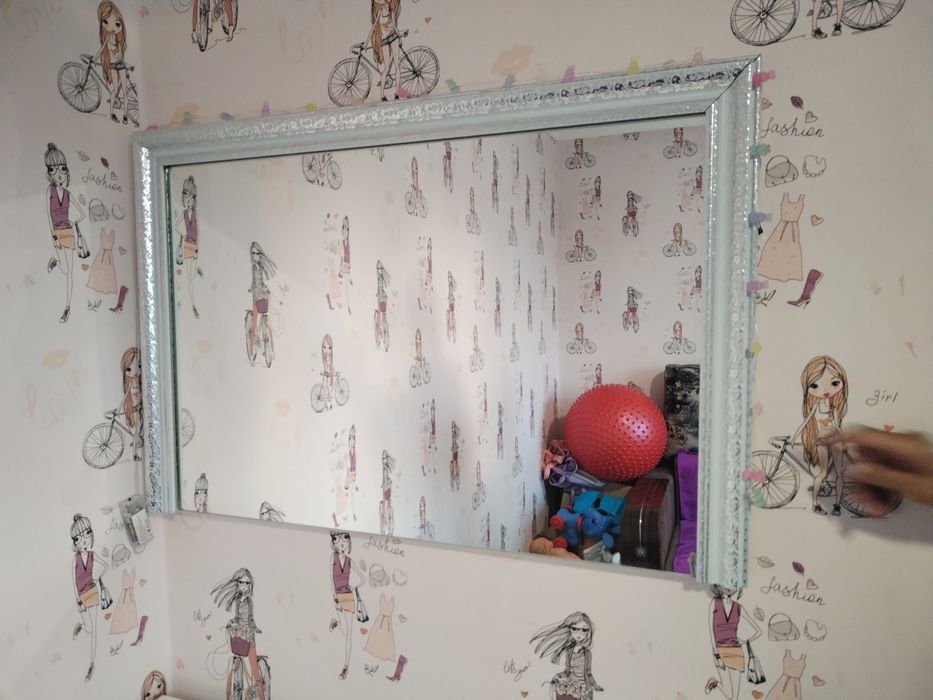 Камот с зеркалом