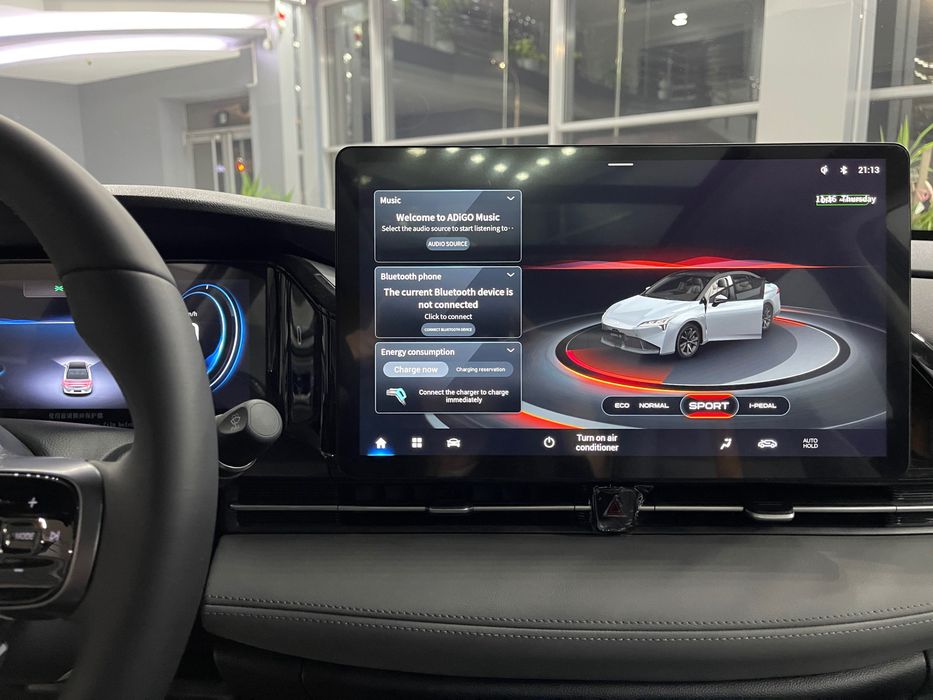 GAC Aion S Plus 70 Smart с люком