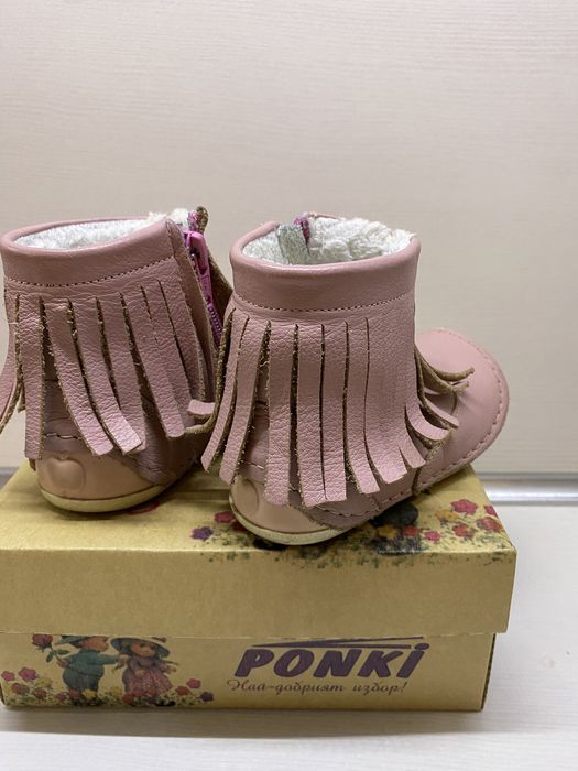 Ponki ортопедични детски боти естествена кожа