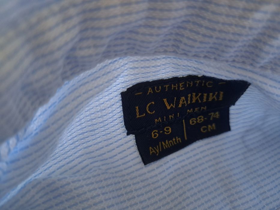 6-9 мес. LC Waikiki бебешки официален комплект