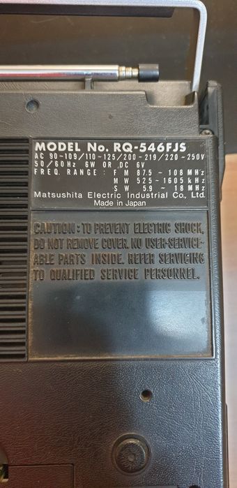 Оригинален японски радиокасетофон