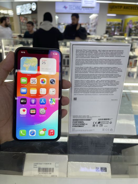 Iphone 11 EAC как новый 128гб