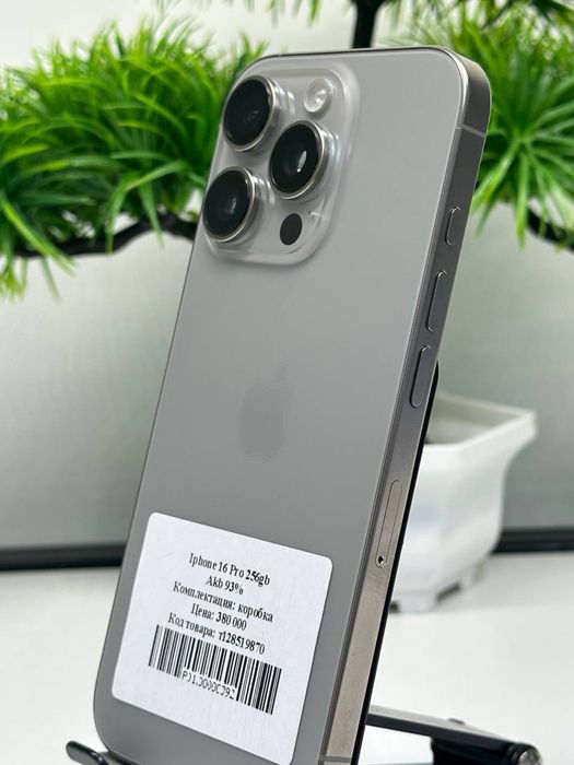 iphone 16 Pro 256gb
