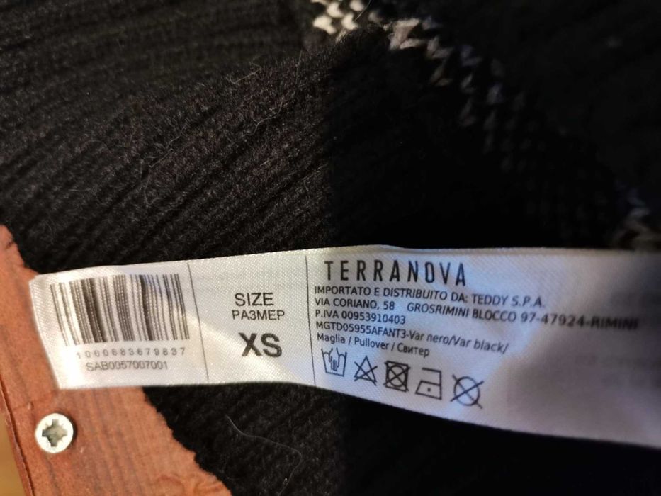 къс пуловер с ромбове