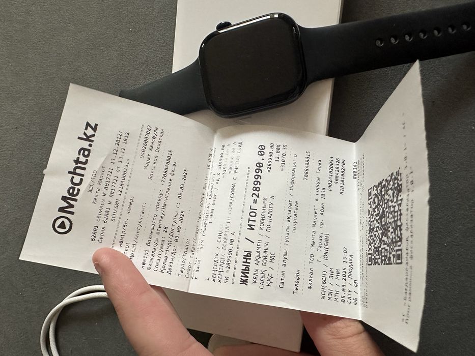 Apple Watch 10 Series