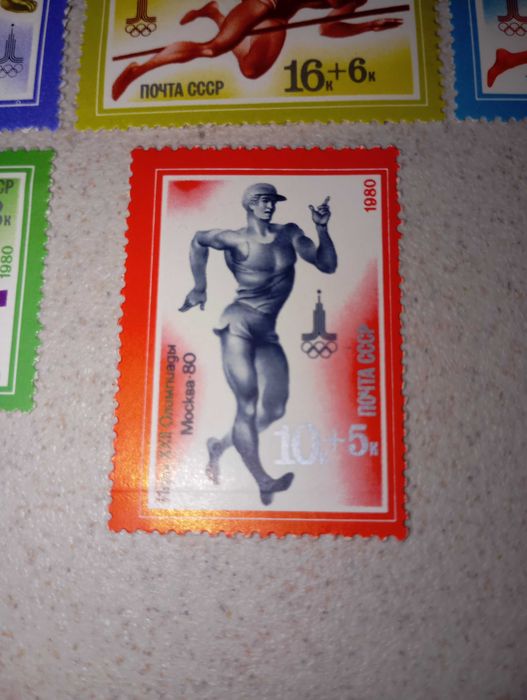 Сет пощенски марки Olympic games,  Moskow 1980. Спорт. 8 бр.