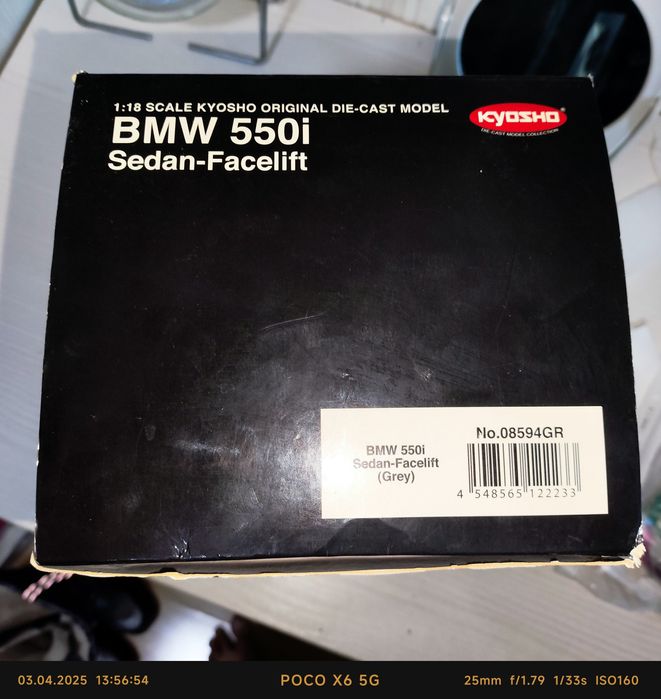 Модель bmw, масштаб 1|18