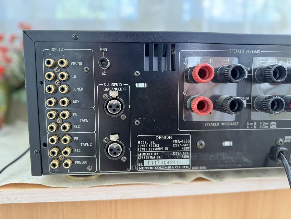 Denon PMA-1560 Чудовищен усилвател