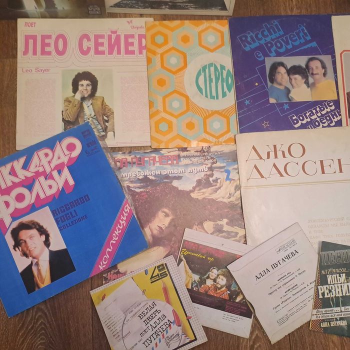 Продам пластинки СССР