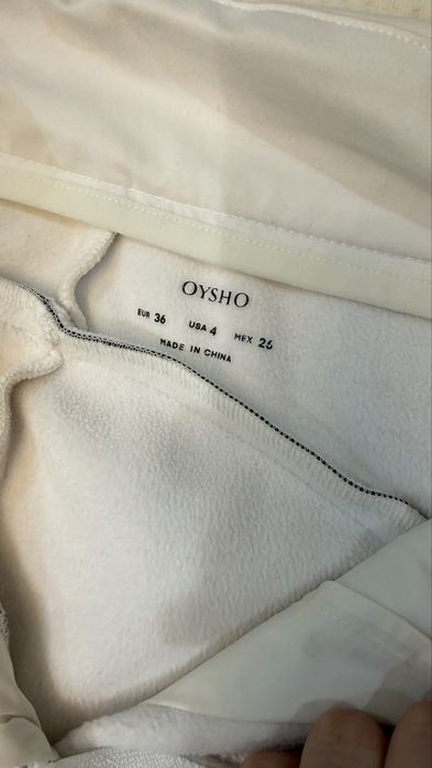 Горнолыжные штаны