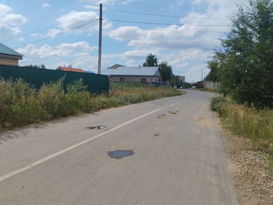 Земельный участок