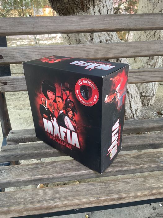 Игрушки мафия и лабубу и часы с браслетом Месси с гарантий