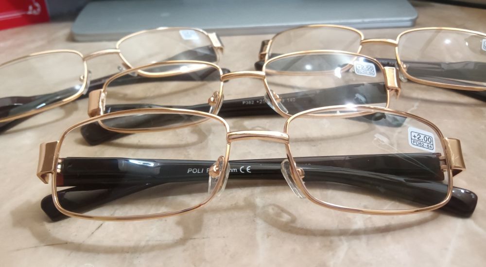 Универсални диоптрични очила с метална рамка