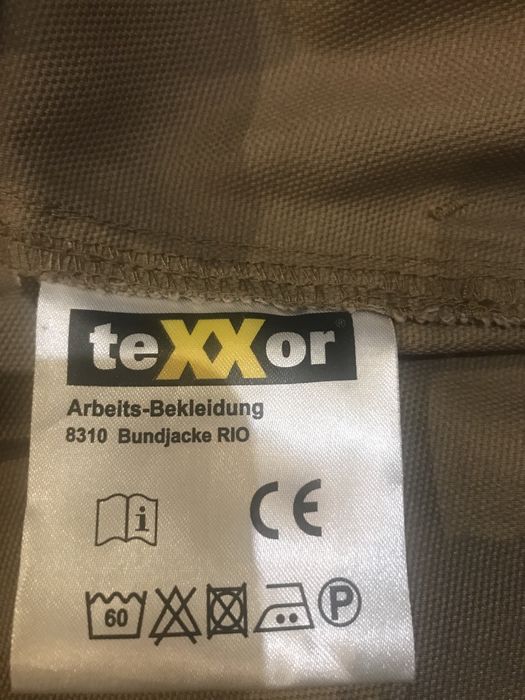 Куртка рабочая Германия texxor