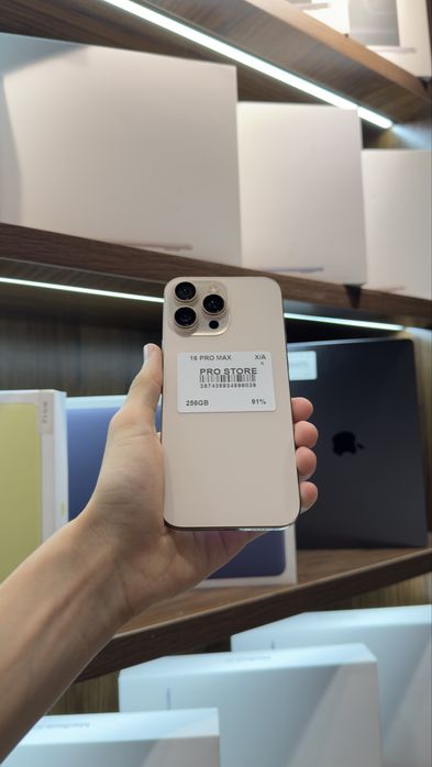 iphone 16 pro max naxtka