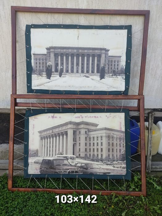 Картина старая советского времени