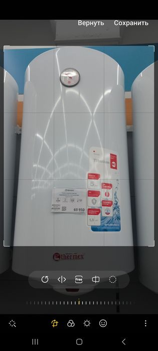 Новый арестон сатылады