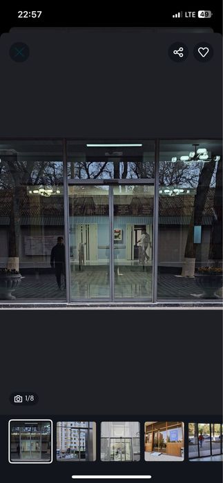 Sensor eshik avtomatik