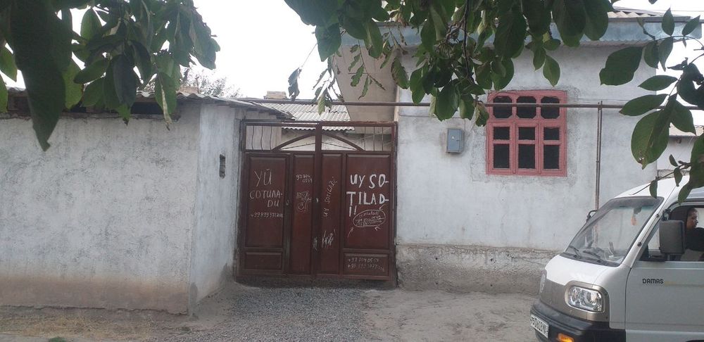 Уй сотилади срочно