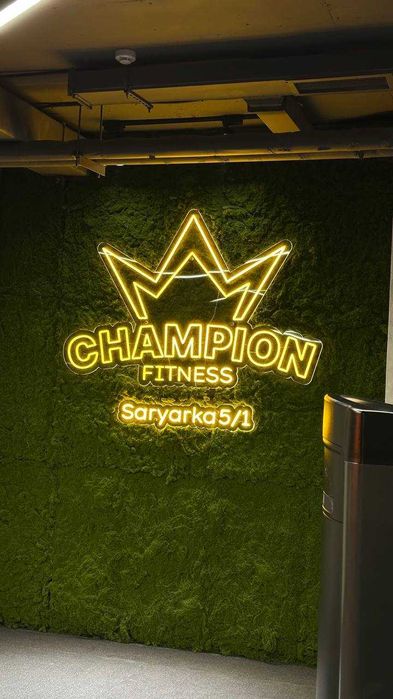 Неоновые вывески за 2-3 дня Гарантия 2 года неоны нового поколения