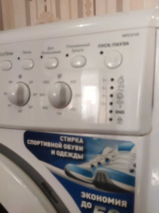 Стиральная машина автомат Indesit