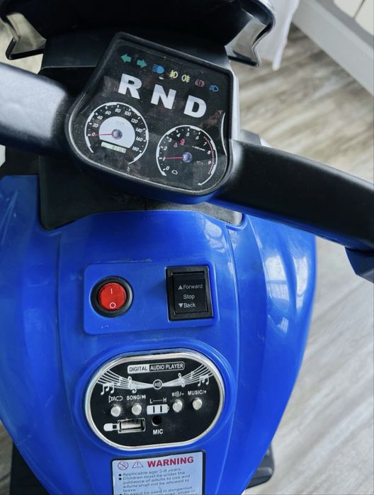 Детский электро мотоцикл