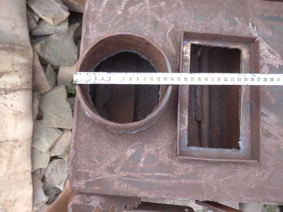 Отопительный котел