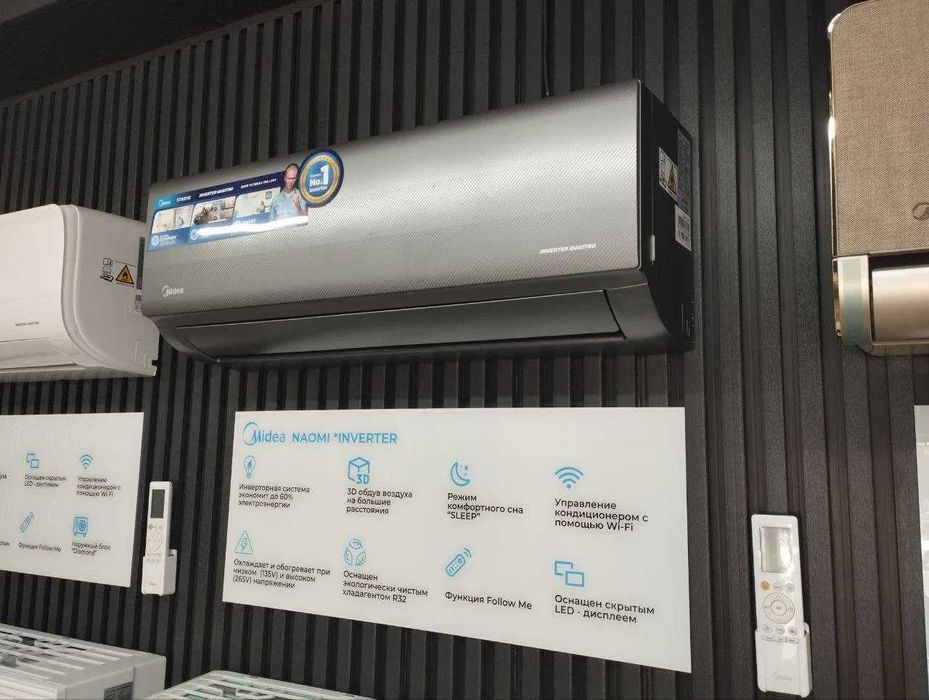 Show- rum MIDEA Konditsioner NAOMI– 9,000 Btu / Invertor / Доставка