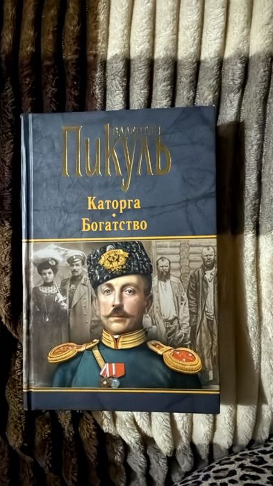 Продам книги недорого